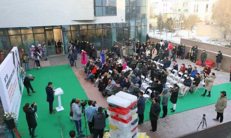 PASHMIN ART CONSORTIA AND ARCHIVE ART MUSEUM HONOR 50 YEARS